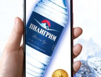 Fintech Группа Компаний «OEM» на базе запатентованного как изобретение сервиса «ОEM-сервис» разработала многофункциональный бонусный кошелек для бренда «Пилигрим»