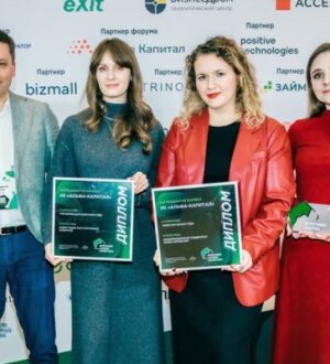 УК «Альфа-Капитал» победила в четырех номинациях премии Investment Leaders Award 2024