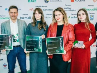 УК «Альфа-Капитал» победила в четырех номинациях премии Investment Leaders Award 2024