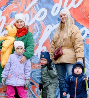 В Москве появился арт-объект «Погода в доме»