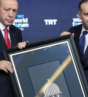 TRT World Forum 2024: Стамбул стал центром международного диалога и солидарности