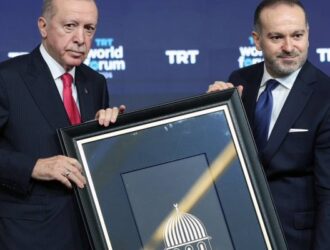 TRT World Forum 2024: Стамбул стал центром международного диалога и солидарности