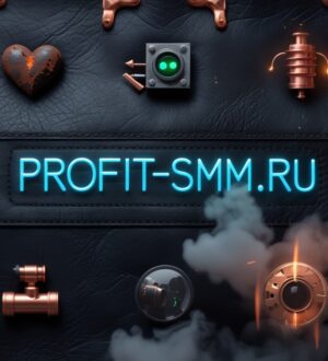 Накрутка репостов ВКонтакте: Обзор возможностей для продвижения вашего контента