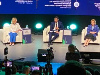 «Аурика» представила инновационные слуховые аппараты на форуме «Надежда на технологии»
