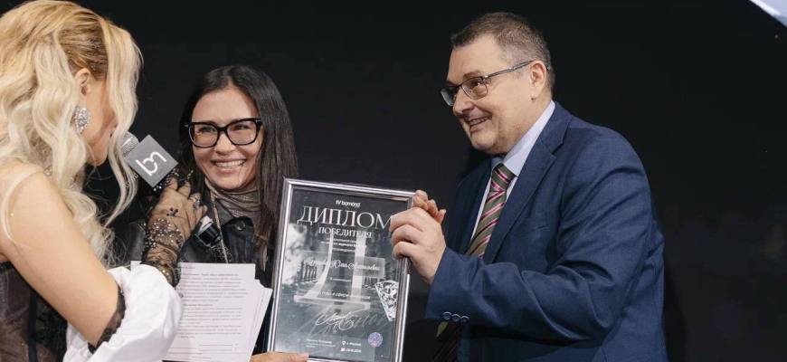 Юлия Кузнецова — лидер года в сфере финансов на премии «Лидеры эпохи» 2025