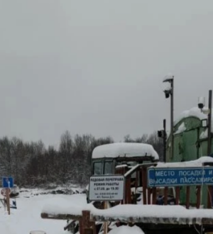 В Макарьевском округе открыли ледовую переправу