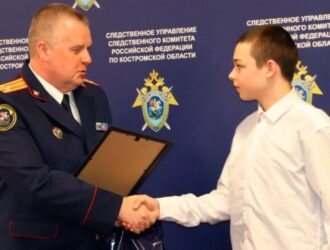 Юный костромич стал героем, спасая ребёнка от похитителя