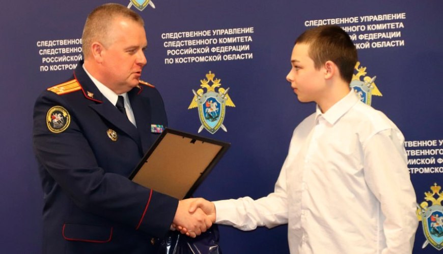 Юный костромич стал героем, спасая ребёнка от похитителя