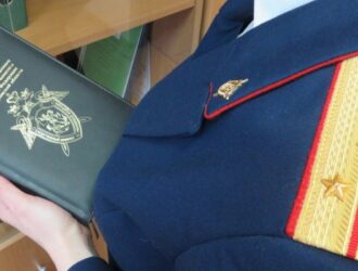 В Костромской области завершено расследование уголовного дела в отношении бывшей государственной служащей, обвиняемой в злоупотреблении должностными полномочиями