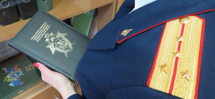 В Костромской области завершено расследование уголовного дела в отношении бывшей государственной служащей, обвиняемой в злоупотреблении должностными полномочиями