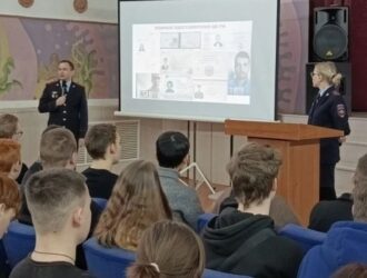 В Костроме сотрудники полиции рассказали студентам о распространенных схемах обмана и мошенничества
