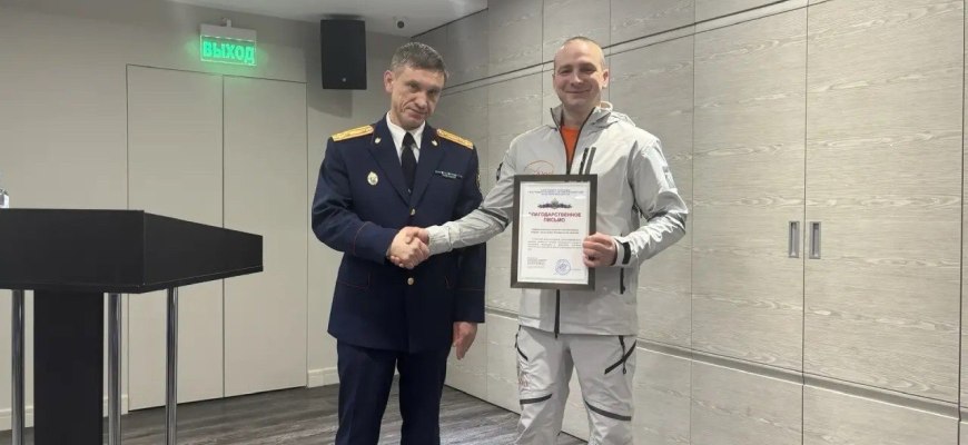 Представитель следственного управления поздравил участников добровольческого поисково-спасательного отряда «Лиза Алерт» с десятилетием с момента образования