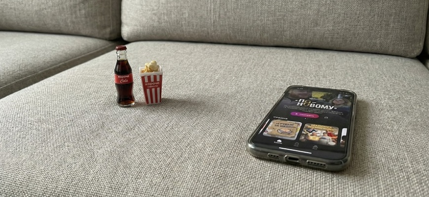 Слишком маленькие, чтобы продаваться: как микро-товары превращаются в сильные инфоповоды брендов