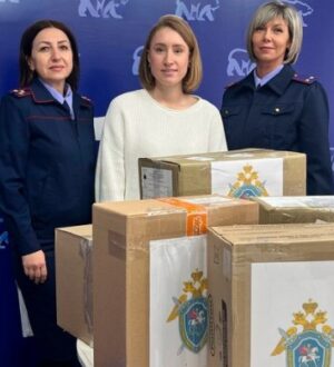 Сотрудники следственного управления СК России по Костромской области продолжают оказывать гуманитарную помощь участникам специальной военной операции