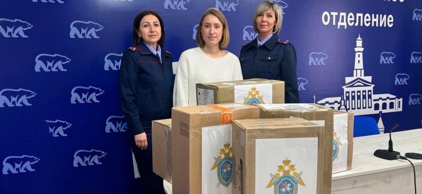 Сотрудники следственного управления СК России по Костромской области продолжают оказывать гуманитарную помощь участникам специальной военной операции