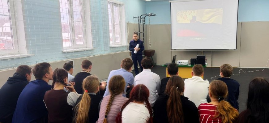 Старший следователь Кадыйского межрайонного следственного отдела следственного управления СК России по Костромской области провела профилактическое занятие для школьников