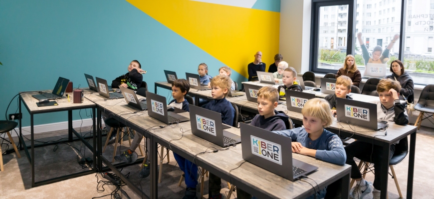 «Знак качества для будущих гениев: почему эксперты Forbes рекомендуют школу программирования KIBERone»