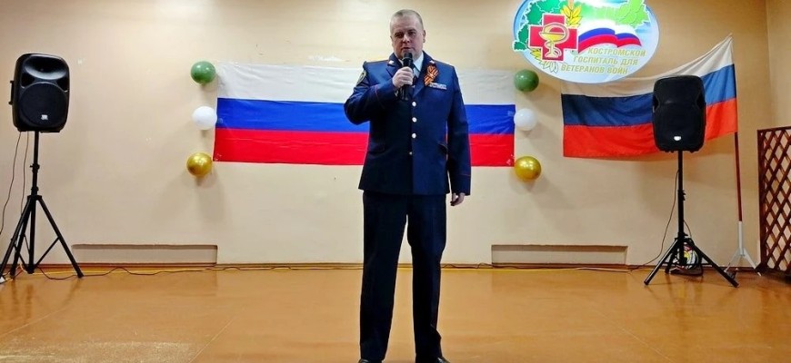 Исполняющий обязанности руководителя следственного управления СК России по Костромской области поздравил пациентов госпиталя для ветеранов войн с Днем Победы