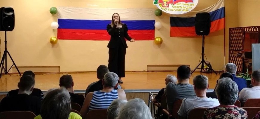Исполняющий обязанности руководителя следственного управления СК России по Костромской области поздравил пациентов госпиталя для ветеранов войн с Днем Победы