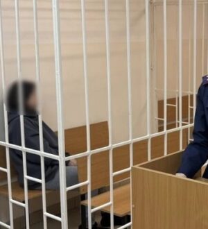 В Костроме завершено расследование уголовного дела в отношении женщины, обвиняемой в финансировании терроризма