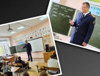 Сотрудник следственного управления СК России по Костромской области провел профилактическое занятие с младшими школьниками