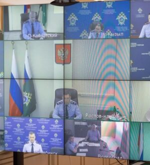 Председатель СК России провел оперативное совещание по вопросам уголовно-правовой защиты участников СВО и членов их семей