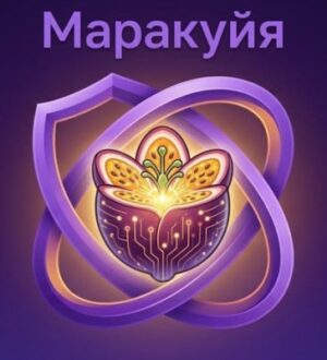 Российский ИИ без VPN: «Маракуйя» представила сервис для анализа документов и генерации контента