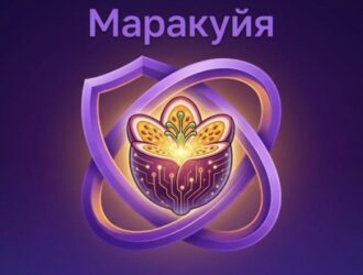 Российский ИИ без VPN: «Маракуйя» представила сервис для анализа документов и генерации контента