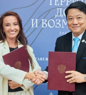 На площадке «Близкого Берега» подписан меморандум о сотрудничестве российских и таиландских предпринимательских объединений