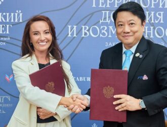 На площадке «Близкого Берега» подписан меморандум о сотрудничестве российских и таиландских предпринимательских объединений