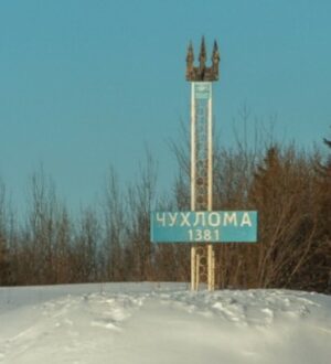 В Чухломском районе коммунальщики завершили работы по уборке улиц после сильного снегопада