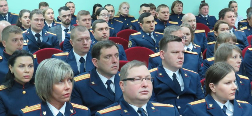 В следственном управлении состоялось торжественное мероприятие, посвященное Дню образования Следственного комитета Российской Федерации