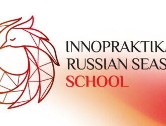 Завершилась художественная сессия Школы Иннопрактики: лучшие работы африканских художников и скульпторов будут представлены на саммите Россия — Африка