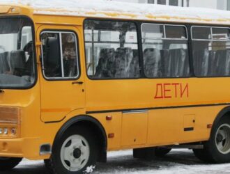 Островский муниципальный округ получит новый школьный автобус