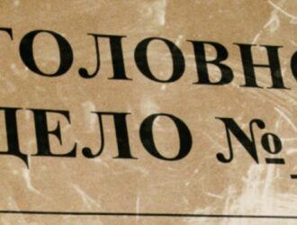 Следственный комитет возбудил уголовное дело по сообщению о массовом заболевании жителей деревни Шолохово