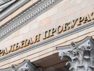 В Новосибирской области еще один глава сельсовета привлечен к административной ответственности за ненадлежащее рассмотрение обращения гражданина