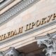 В Новосибирской области еще один глава сельсовета привлечен к административной ответственности за ненадлежащее рассмотрение обращения гражданина