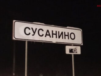 В поселке Сусанино с нетерпением ожидают открытие катка