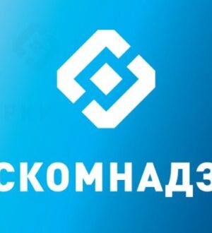 Мошенники рассылают поддельные письма от имени Роскомнадзора