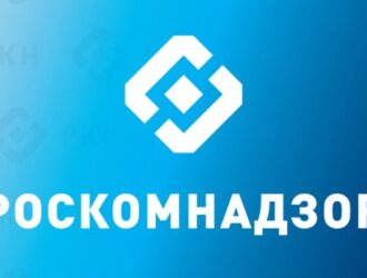 Мошенники рассылают поддельные письма от имени Роскомнадзора