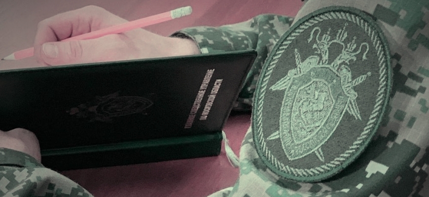 СК России проводит проверку по сообщению об отсутствии отопления в одном из классов школы в городе Костроме