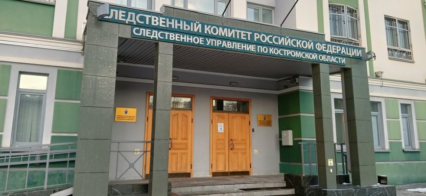 В Костроме осужден мужчина за покушение на дачу взятки сотруднику полиции и совершение двух преступлениях в сфере безопасности движения