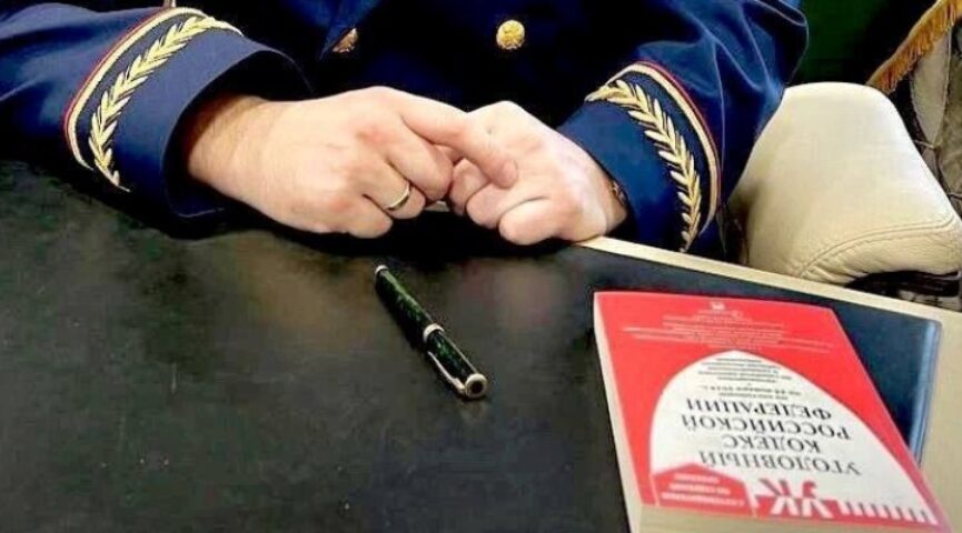 Завершено расследование уголовного дела в отношении местного жителя, обвиняемого в убийстве женщины
