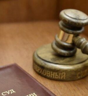 В Костроме суд признал водителя автомобиля виновным в подготовке к даче взятки должностному лицу в значительном размере