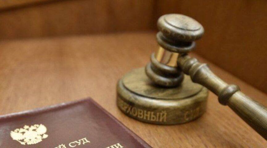 В Костроме перед судом предстанет мужчина, обвиняемый в призывах к осуществлению террористической и экстремистской деятельности